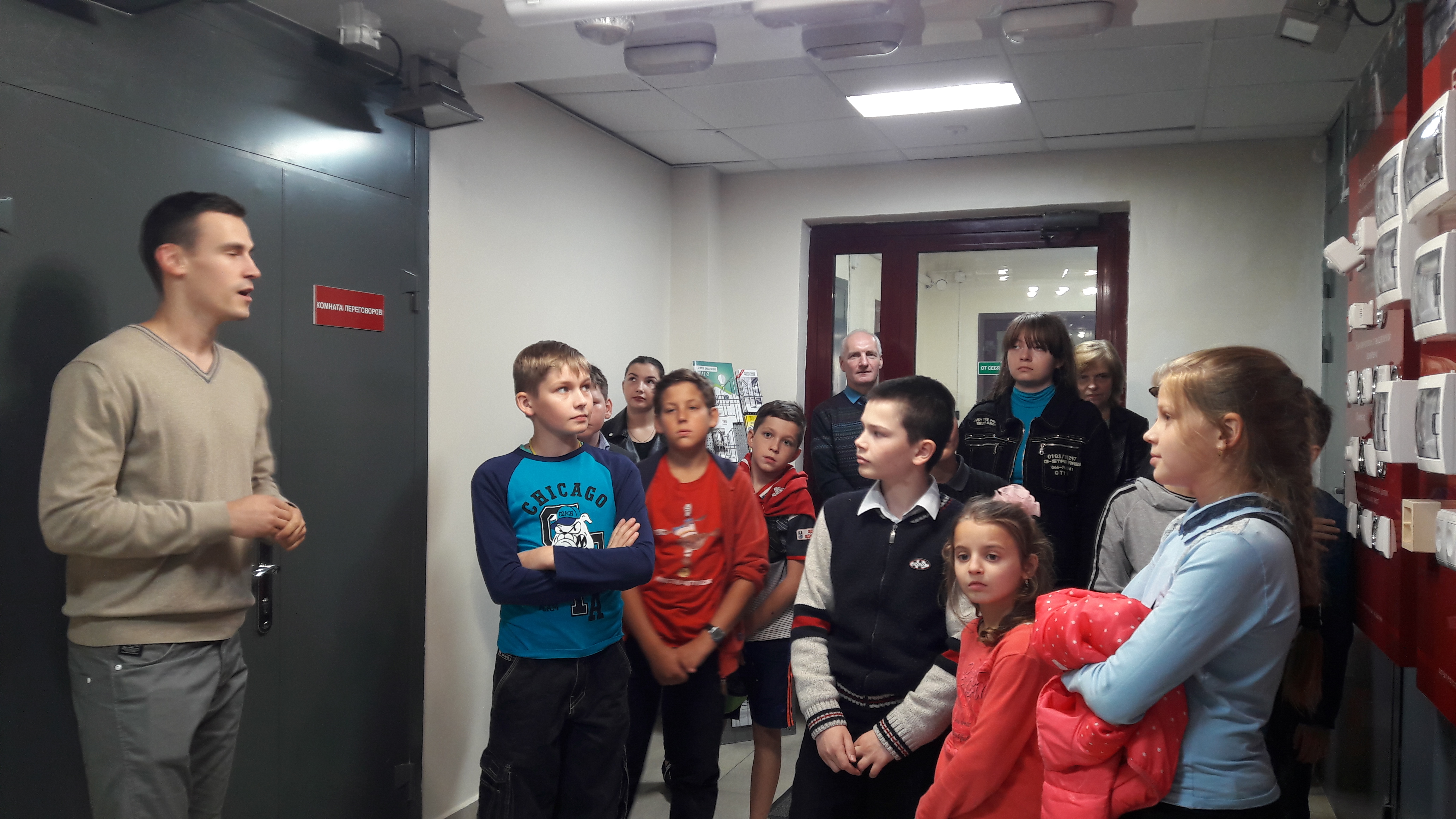 Золотые руки пап и мам»